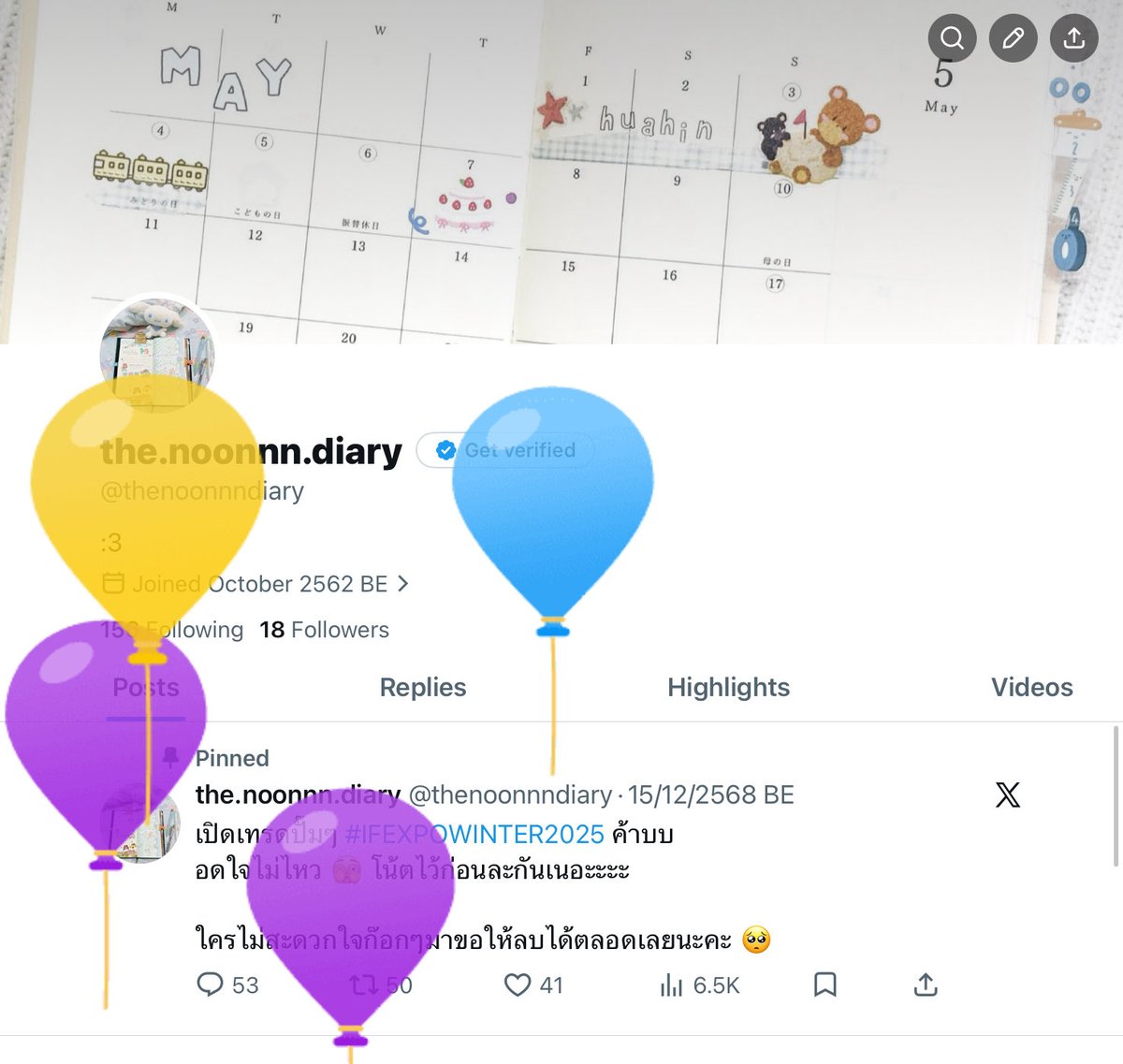 the.noonnn.diary tweet media