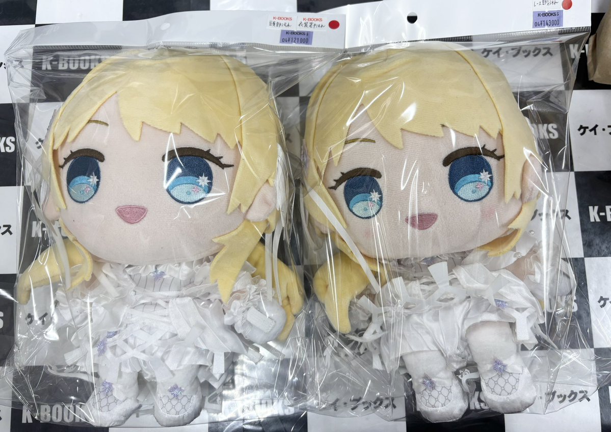入荷情報】 シャイニーカラーズ もちWhat!ぬいぐるみ めぐるちゃん