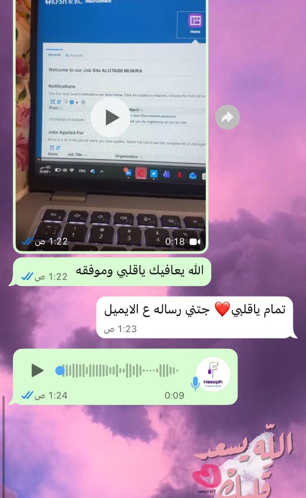 حاسوبية 💻 ✨|خدمات الكترونية tweet media