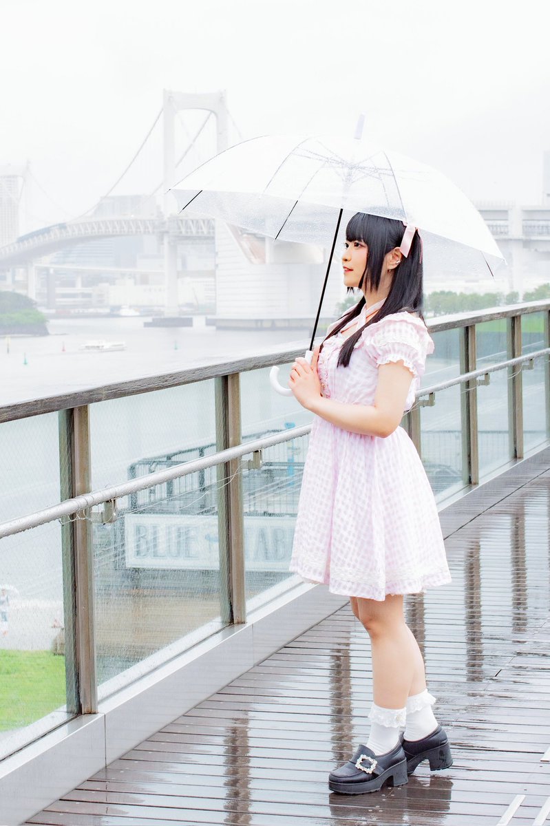 心の中の雨もいつか止むよね