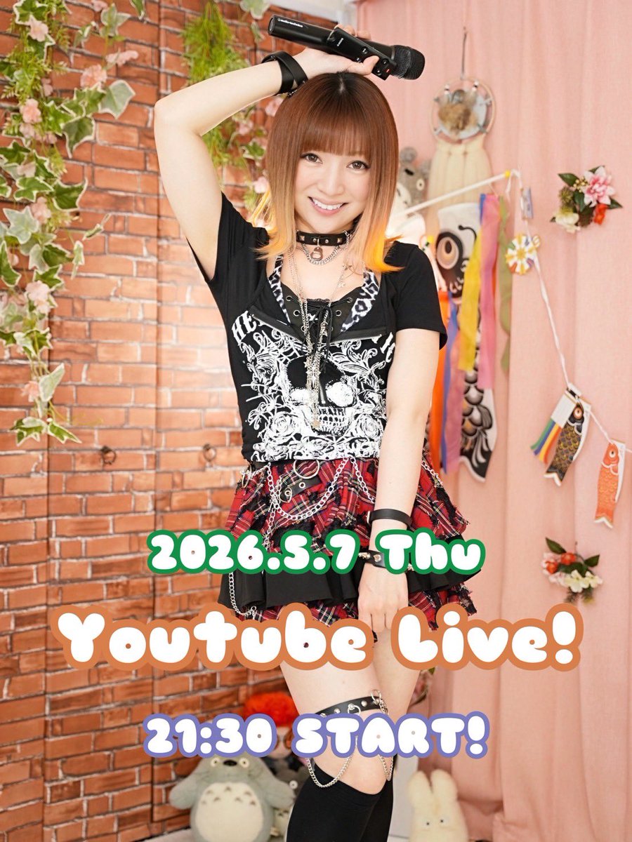 ✨本日21:30スタート✨／ 今日も元気にYouTube生配信だよーっ🙌✨ 本日