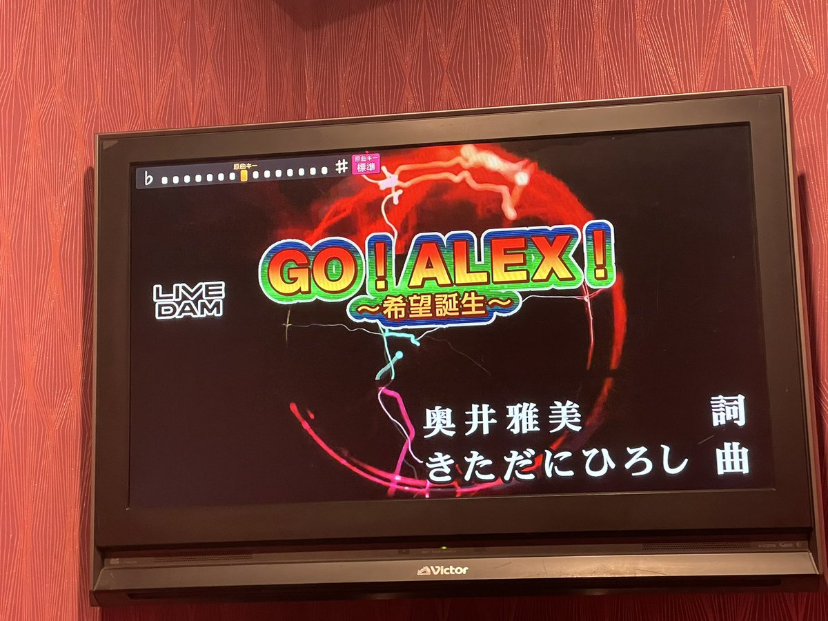 バギ@Twitch tweet media