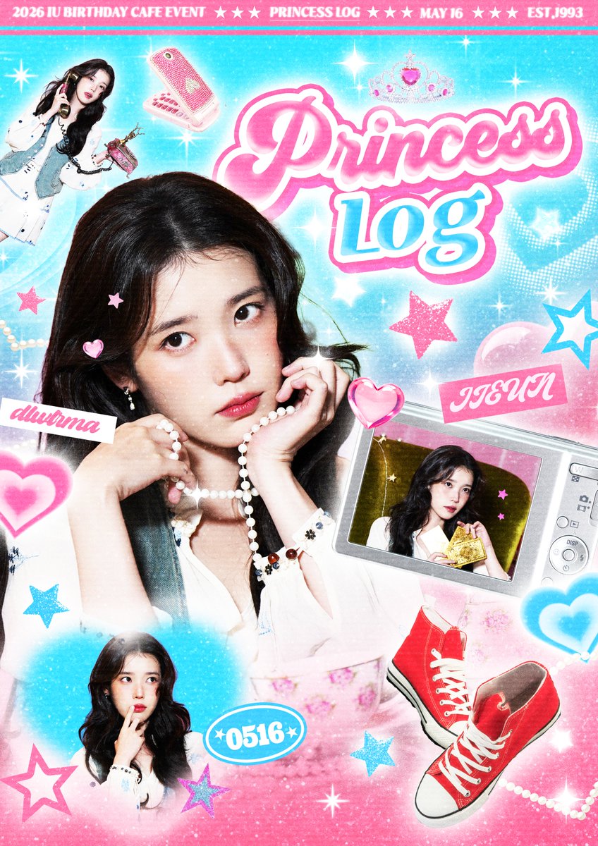 2026 아이유 생일 카페 이벤트 tweet media
