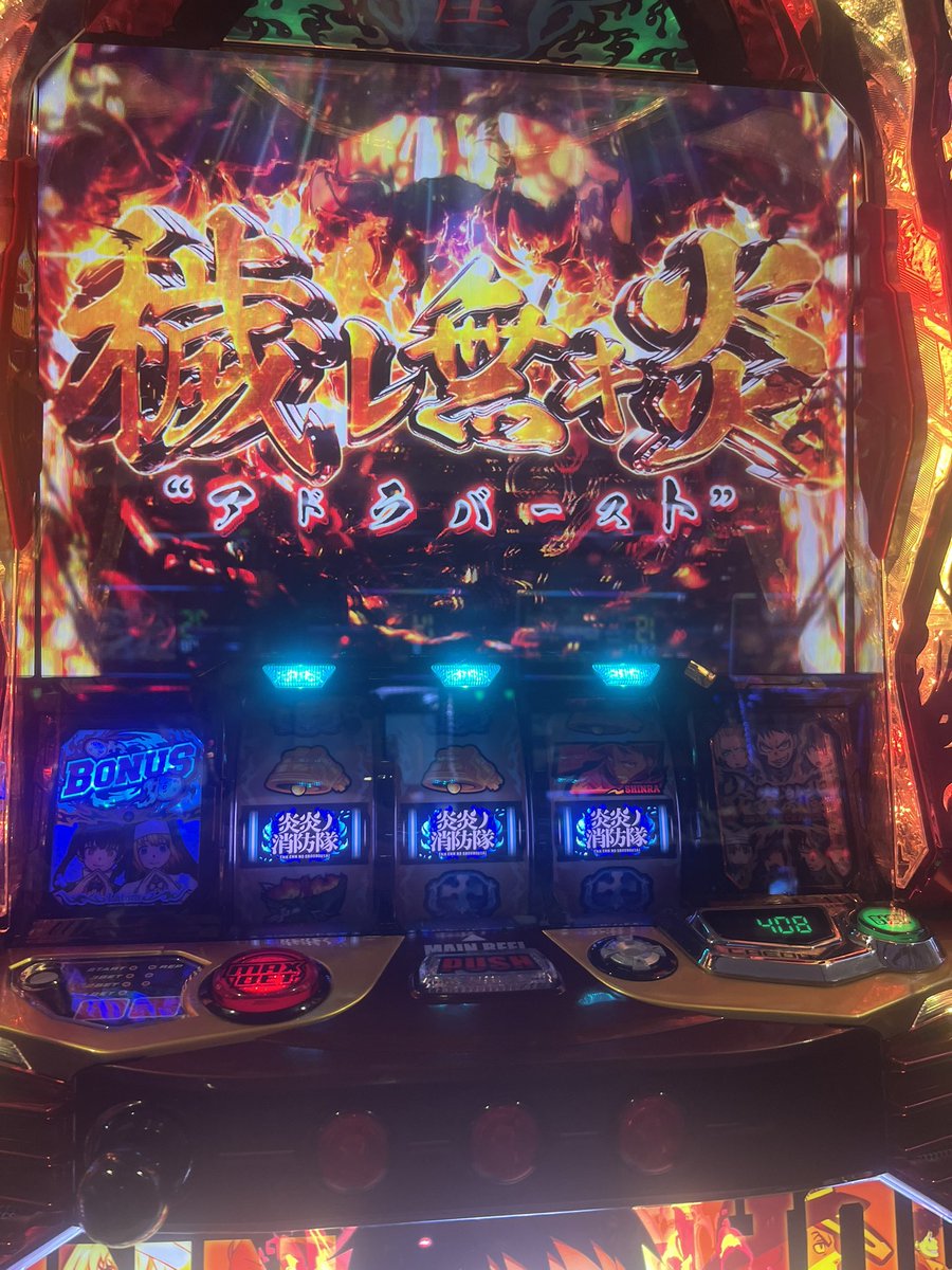 at4Lfie's tweet photo. 完走して保証落ち
456なんで大戦行ってくれよ https://t.co/Zd1lqvgnHQ