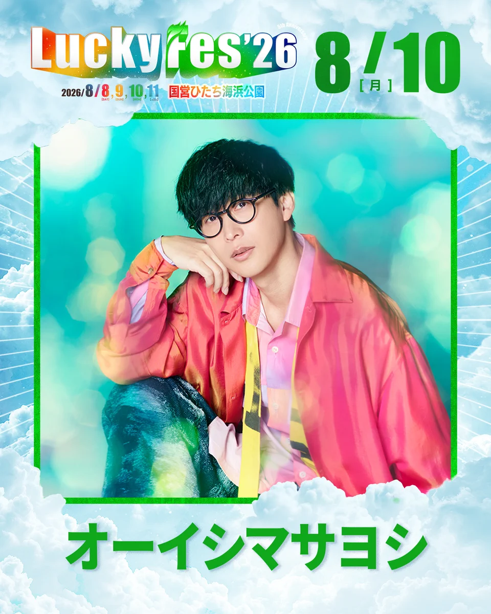 LuckyFes on X: 
