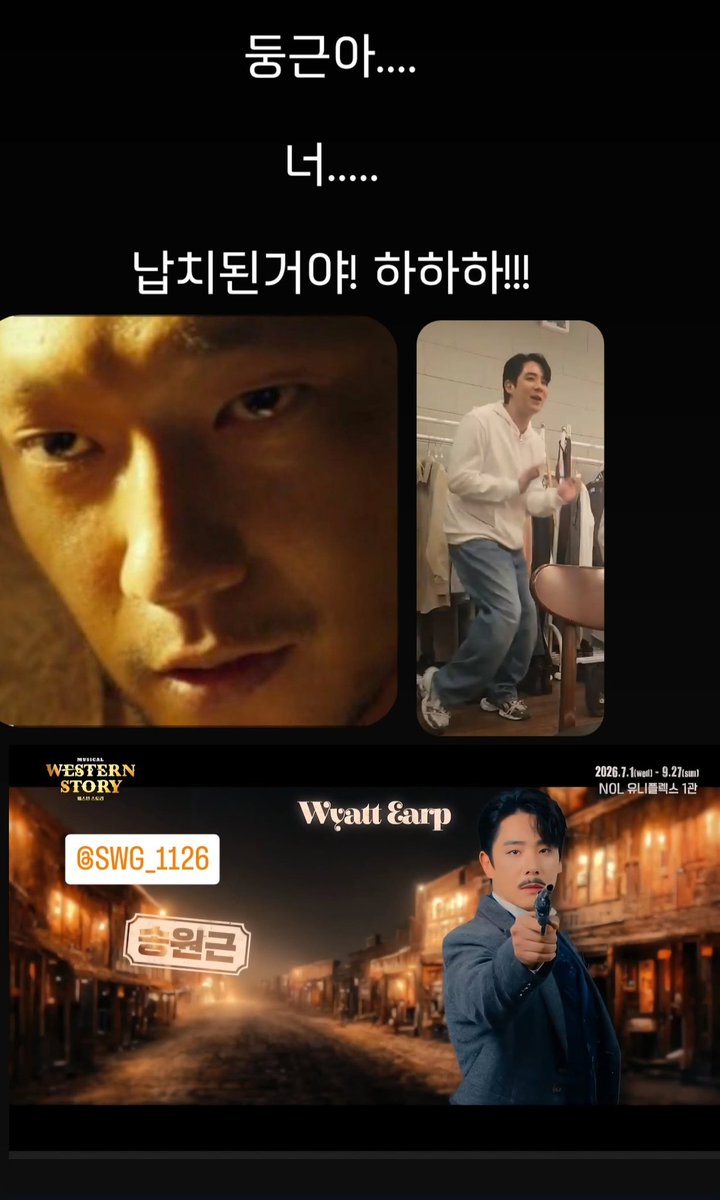 아 이거 개웃기닼ㅋㅋㅋㅋㅋㅋ
재연 때는 조니2 버드1 해리1 총 4인만 남고 제인 빌리 와이어트 조세핀 싹 다 도망갔는뎈ㅋㅋㅋ
삼연엔 초재연 합쳐 11명이나 돌아와섴ㅋㅋ 진짜 납치된 느낌이 맞음ㅋㅋㅋㅋㅎㅎㅎㅋㅎㅎㅎㅋㅎㅋㅋㅋ
아는 놈들인데 안 도망갔어? 진짜 무서운 사람들입니다