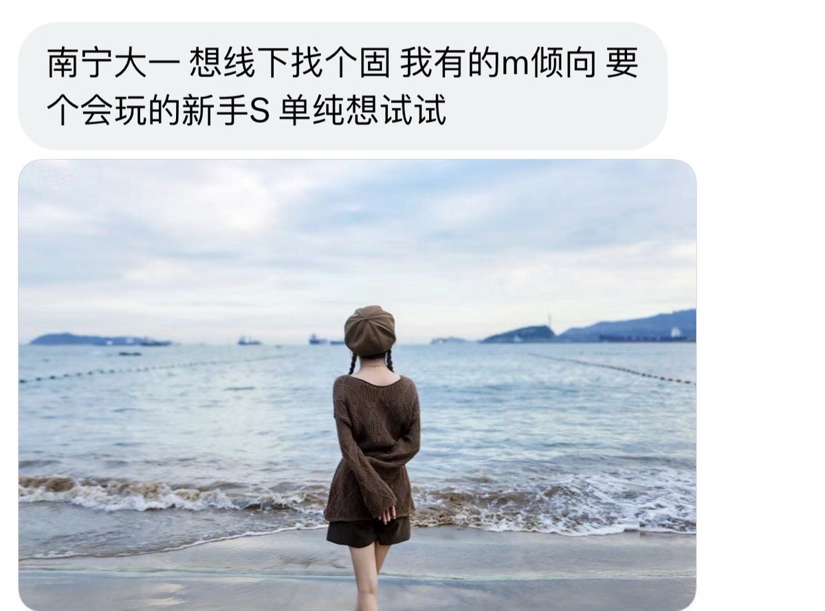 拼友FM tweet media