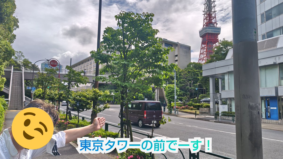 ⚡ぶっちー⚡💜🍵⛄👿❤️‍🔥 tweet media