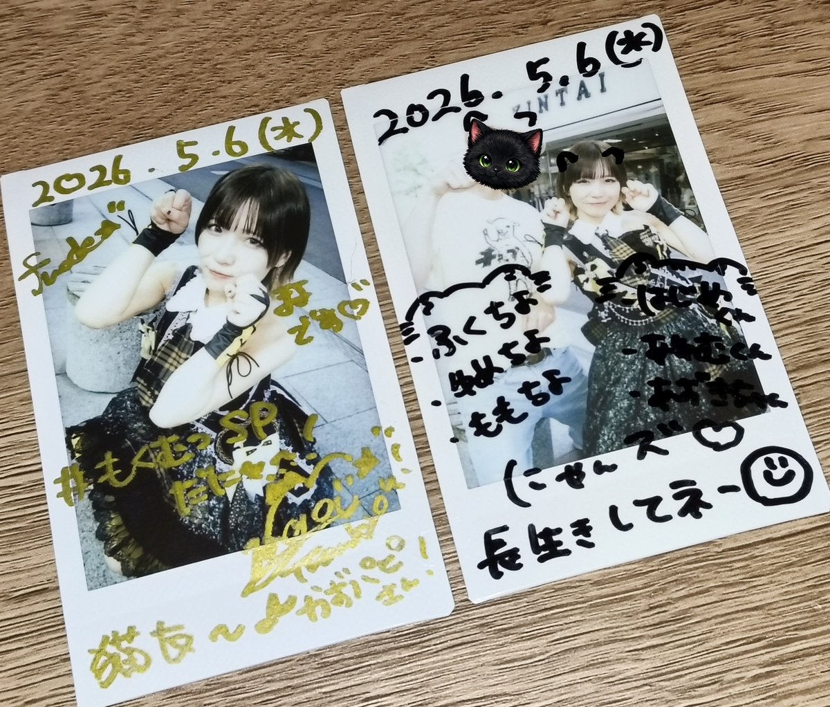 かਕﾞパピ tweet media