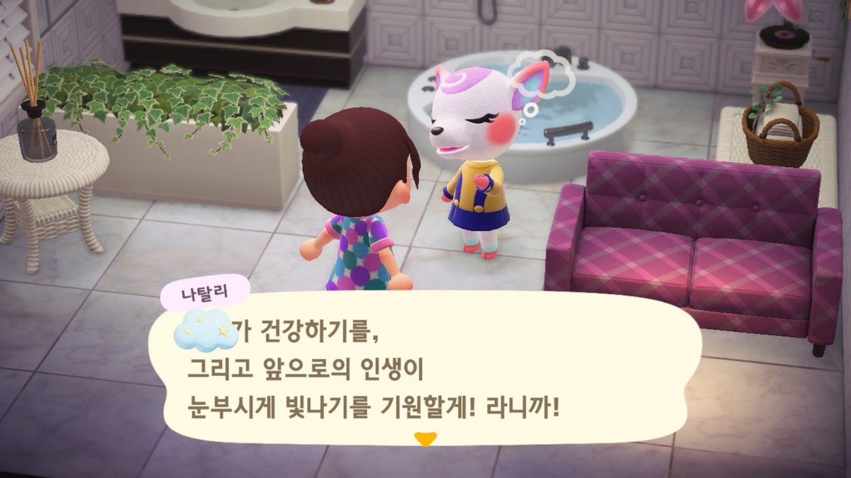 맹이 tweet media