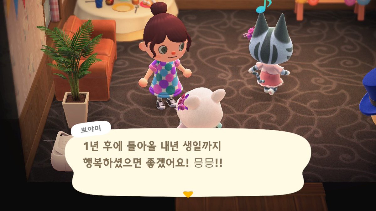 맹이 tweet media