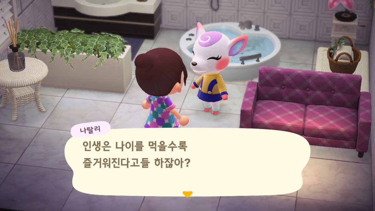 맹이 tweet media