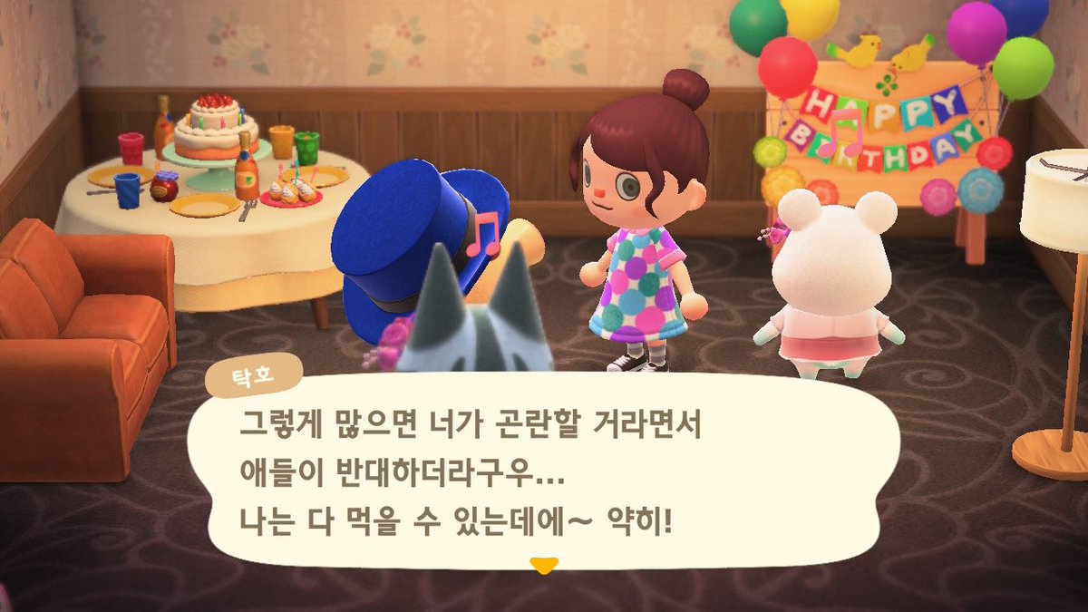 맹이 tweet media