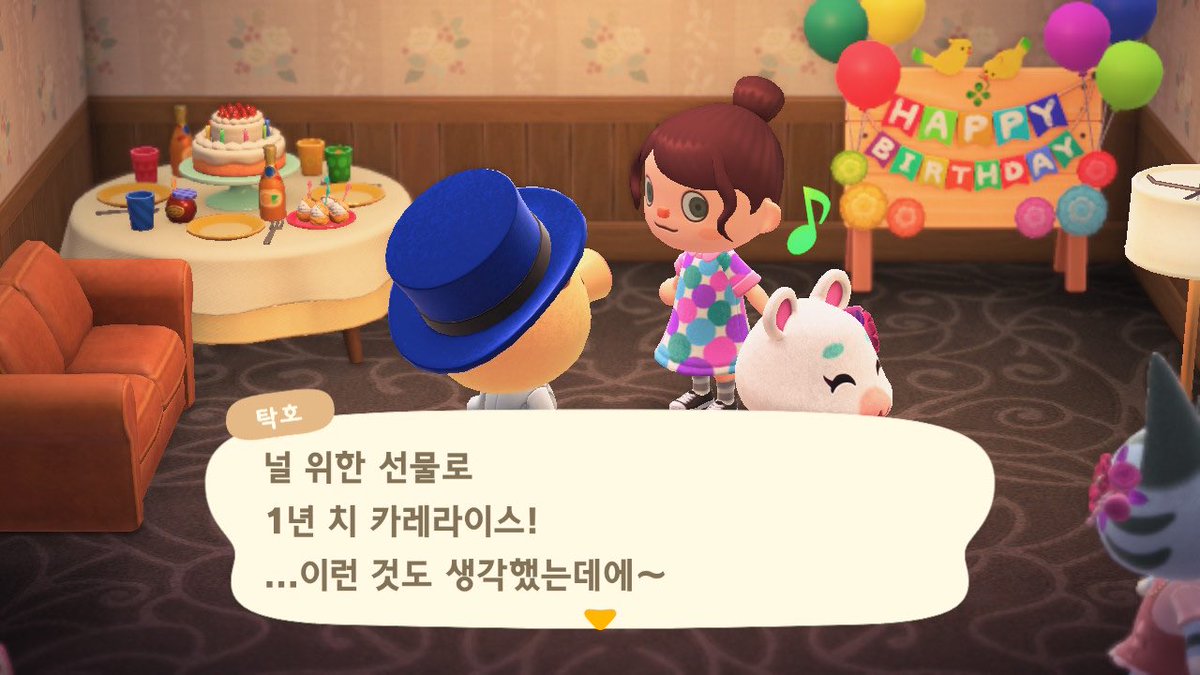 맹이 tweet media