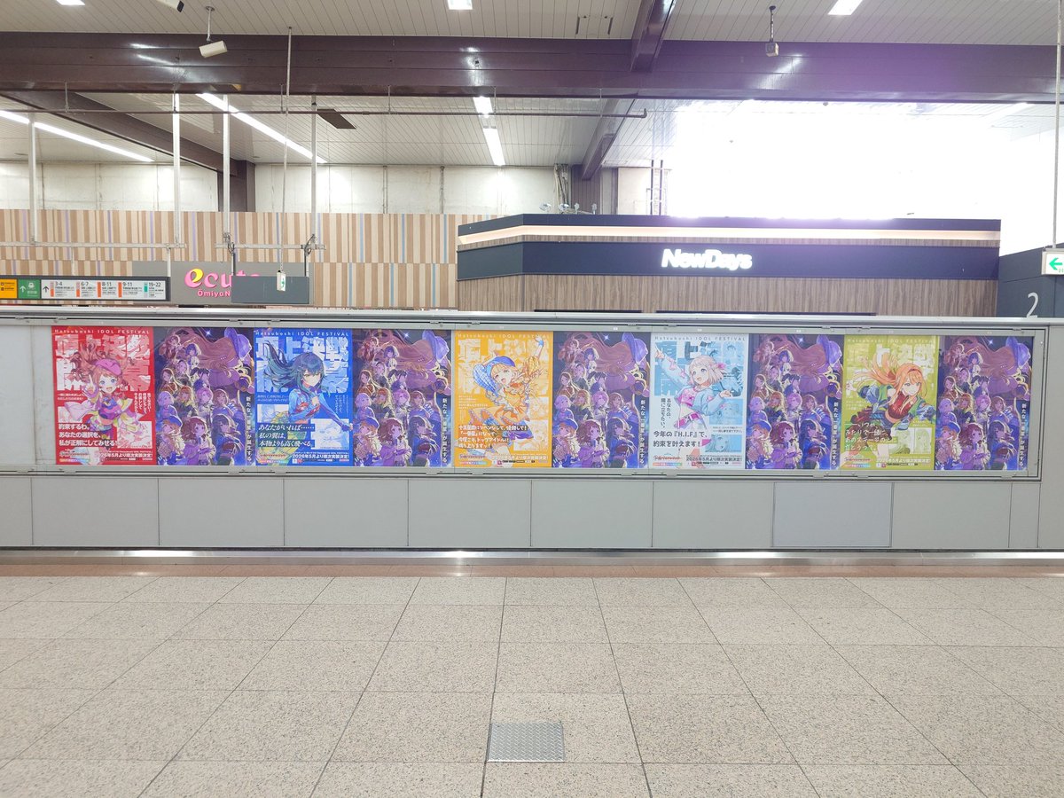 遊羽-ゆう- tweet media