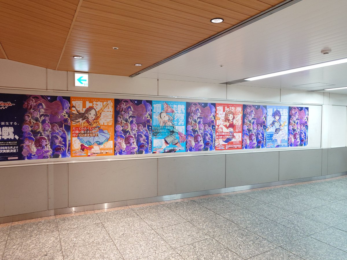 遊羽-ゆう- tweet media