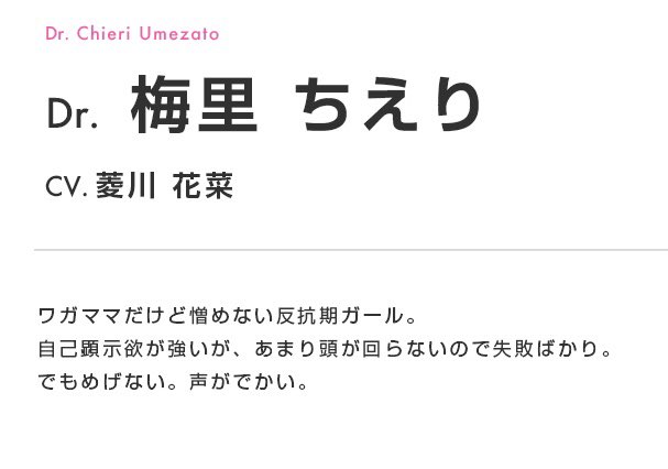 ヴァ tweet media