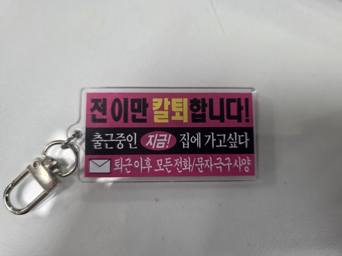 연 tweet media