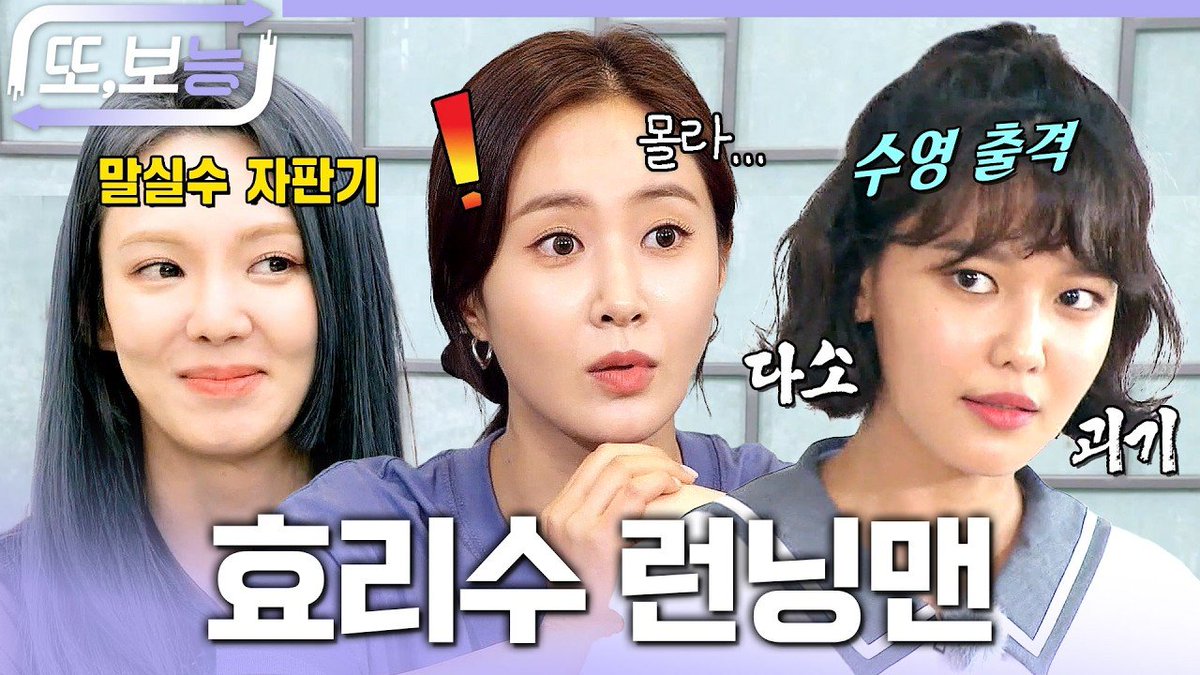 c'mon yuri-yah 🥟 tweet media