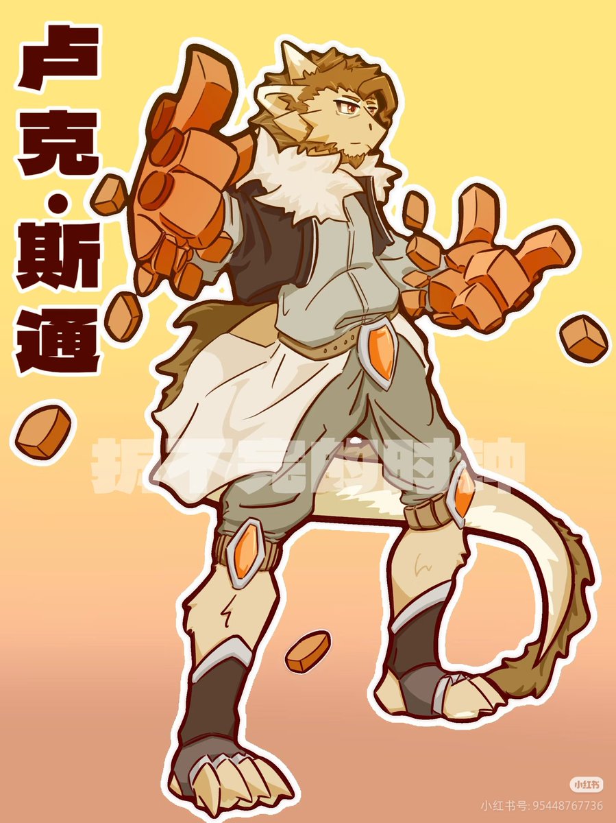 Razor瑞泽 tweet media