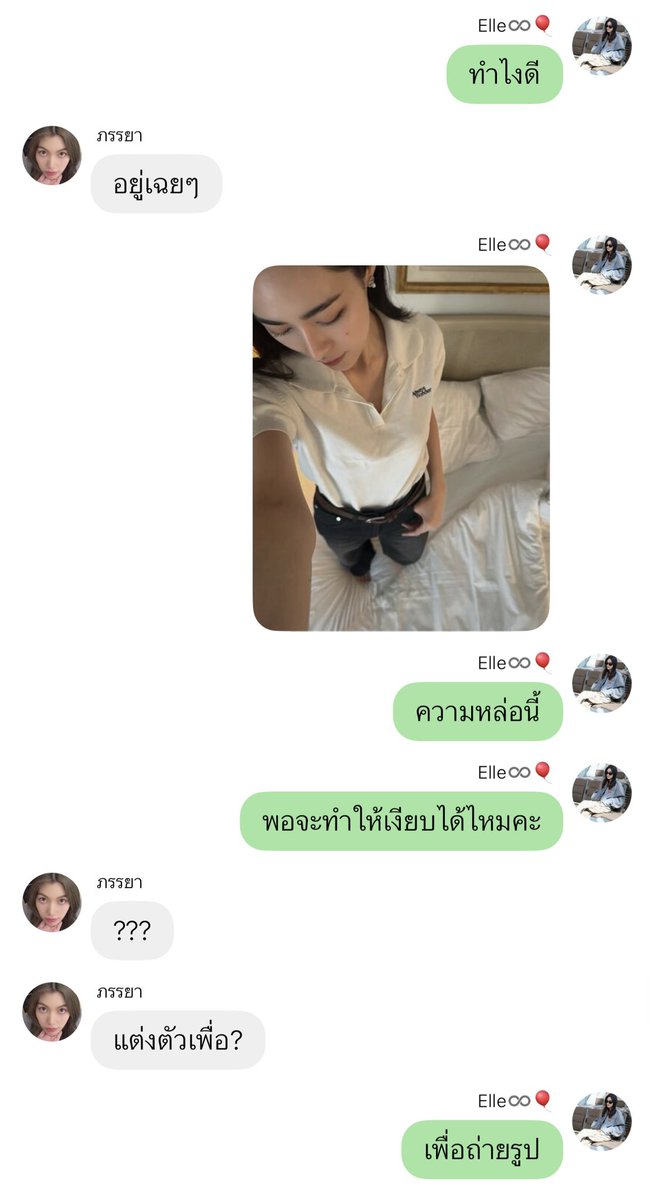 𝑫𝒏𝒂𝟗જ⁀➴ tweet media