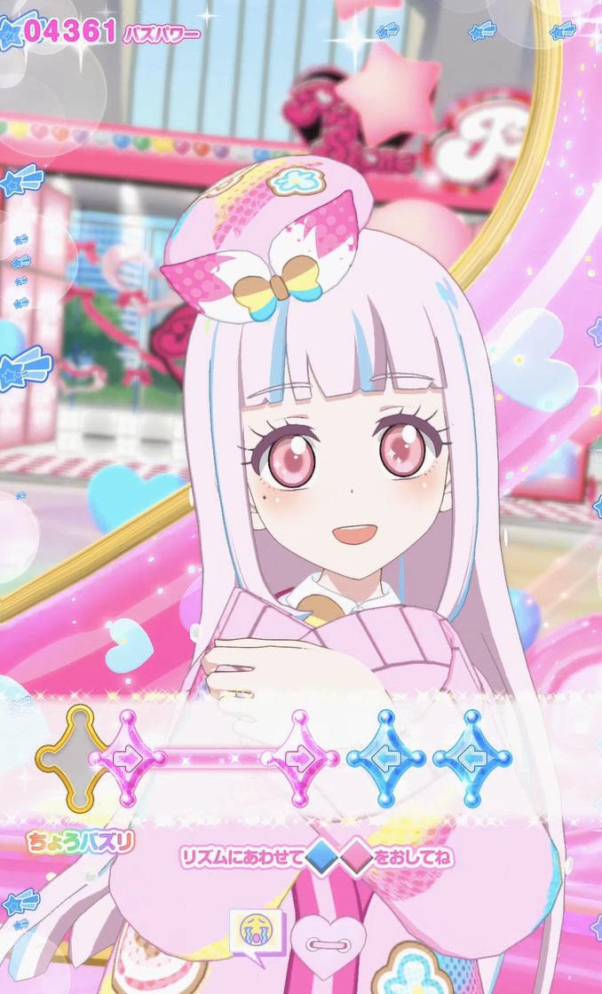 ひめ tweet media