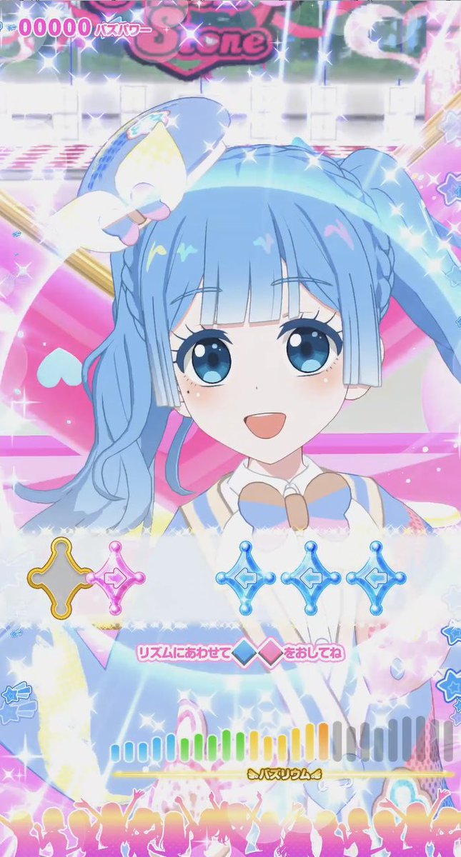 ひめ tweet media