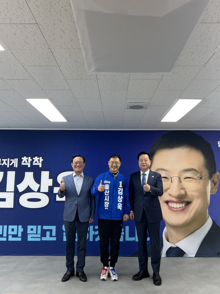 Minju_ttocchi's tweet photo. https://t.co/wRsoCx52C7