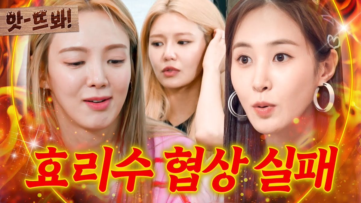 c'mon yuri-yah 🥟 tweet media