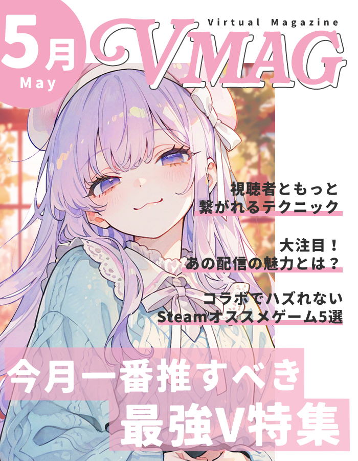 ぴくめにっ ⋮ 毎日フリー素材配布中 tweet media