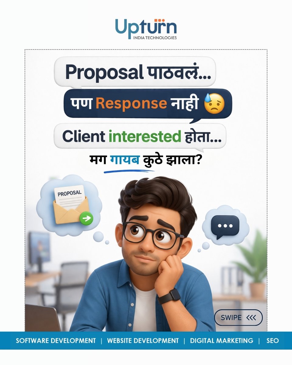 Upturn India Technologies tweet media