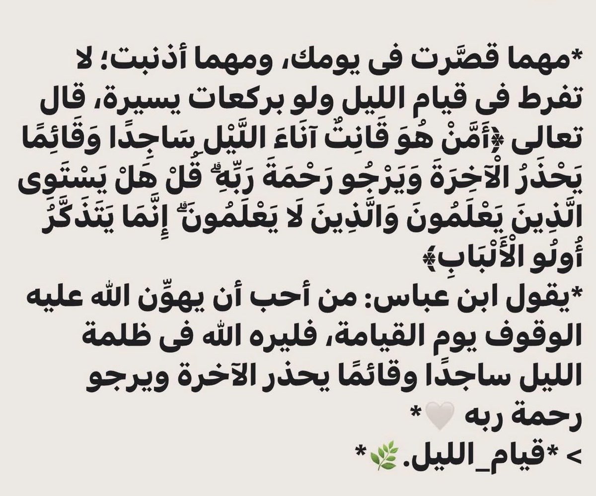 24sUsama's tweet photo. https://t.co/2DKaogAKTY