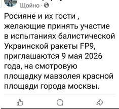 Вера Измайлова tweet media