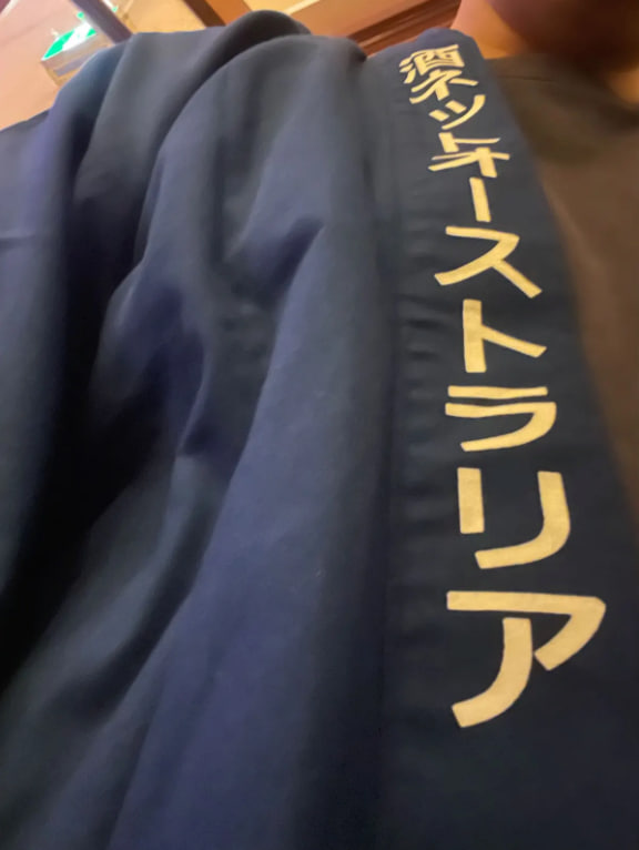 aucnconnect1's tweet photo. #悉尼 #Sydney 89 年男生，183/85，工作，在澳长期住，#ISFP，性格随和、有耐心，也比较会为别人着想。可主动也可配合，喜欢一起尝试没体验过的新鲜事。#男找女，想找非 1v1 的长期或短期相处；雷区是不讲卫生、不尊重人。其他偏好随缘。 https://t.co/akaJ4xbbWq