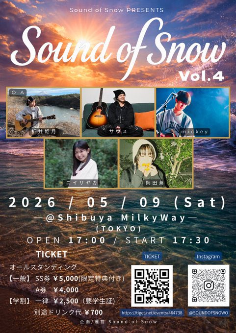 __sayakanouta__'s tweet photo. 今週土曜日！！！
箱ライブあります！！！

沢山の方にいい環境で歌う私の声を
聴きに来てほしいな。
待ってます😌🎀

チケットご予約こちらのURLから⬇️
https://t.co/M5HiGg2feZ https://t.co/rD4uZEaWCO