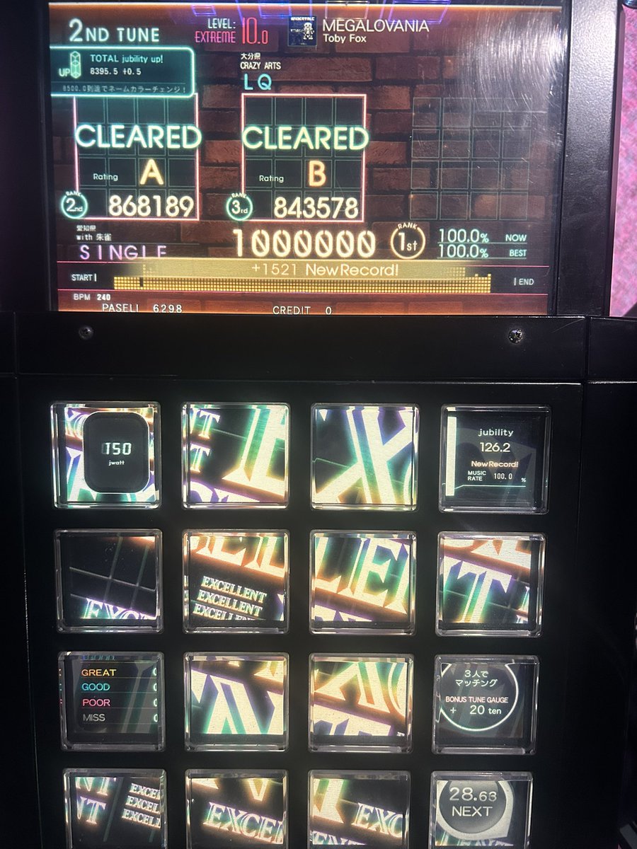 single_sr's tweet photo. 黄色の方が回数かかって草なんだ

MEGALOVANIA EXT EXCELLENT！ https://t.co/ROVKwU1dZy