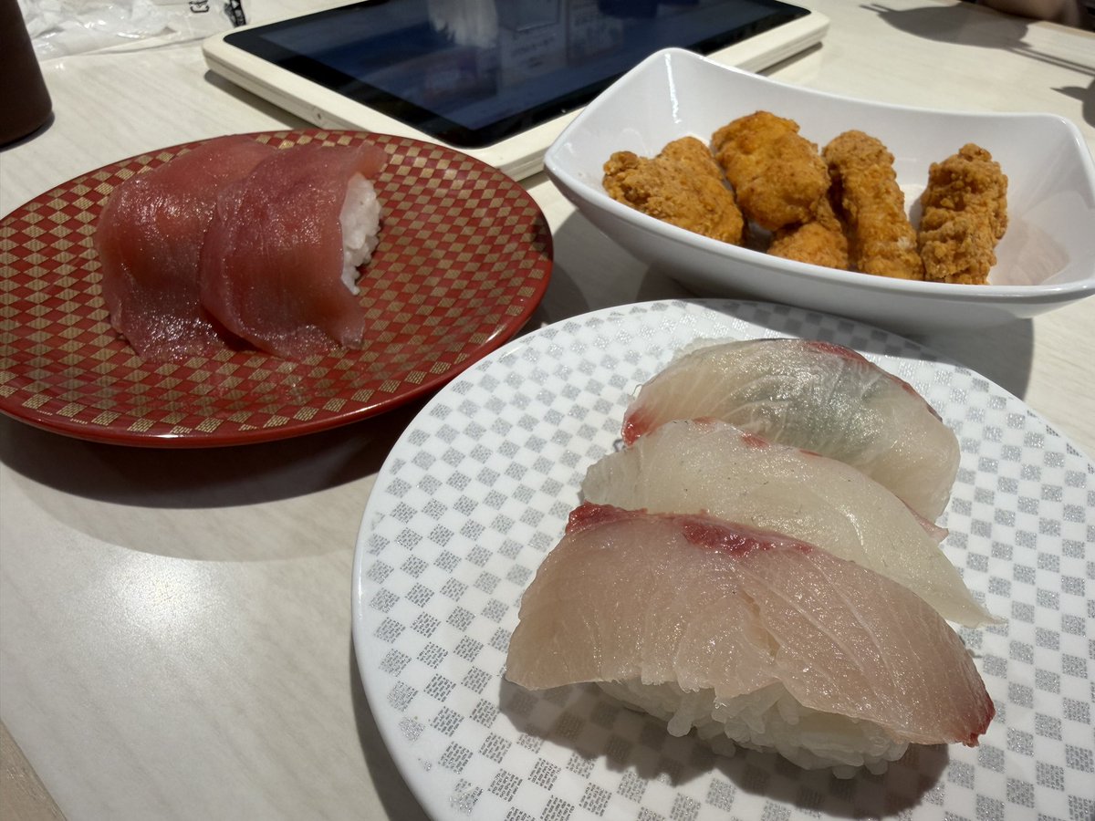 赤石@ tweet media