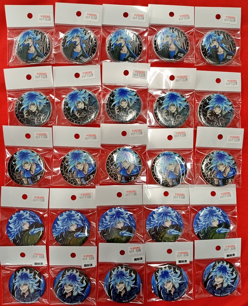 入荷情報】 ツイステッドワンダーランド ツイステ アルティメタル