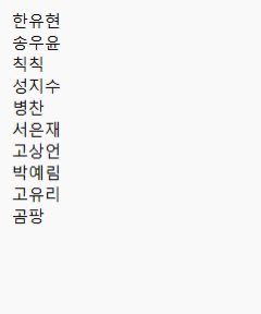 coco_1276's tweet photo. 엘소드 닉네임 팝니다 판매합니다 문의는 아래 링크 옾챗으로 편히 남겨주세요 빠르게 처분하고 싶어 최대한 맞춰 드리겠습니다
https://t.co/zX0ltrZg9h

@Els_Trade_bot 
@els_nickname 

알티 부탁드립니다 https://t.co/aAPqWf9dQl