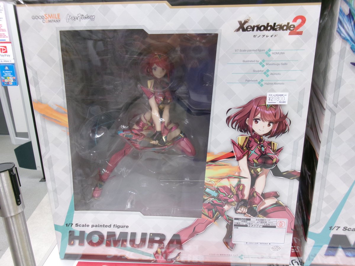 本店5階】 グッドスマイルカンパニーの『ゼノブレイド2』フィギュアが3