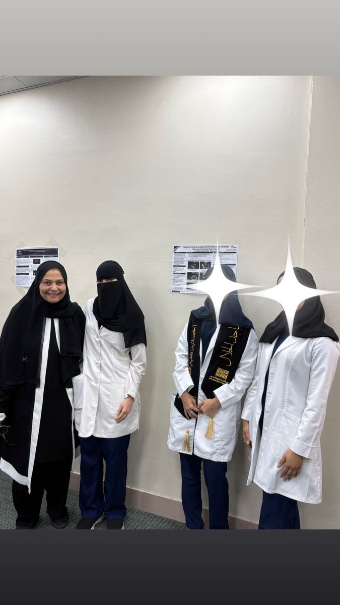 Cardiac Technology Department #IAU tweet media
