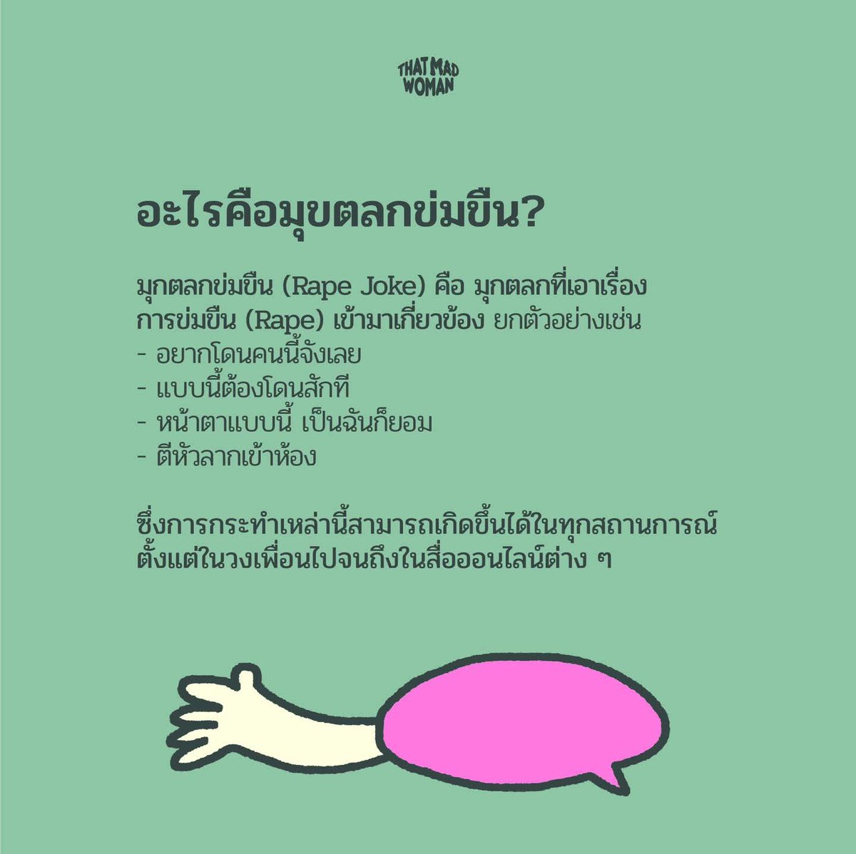 ㄸㄲ tweet media