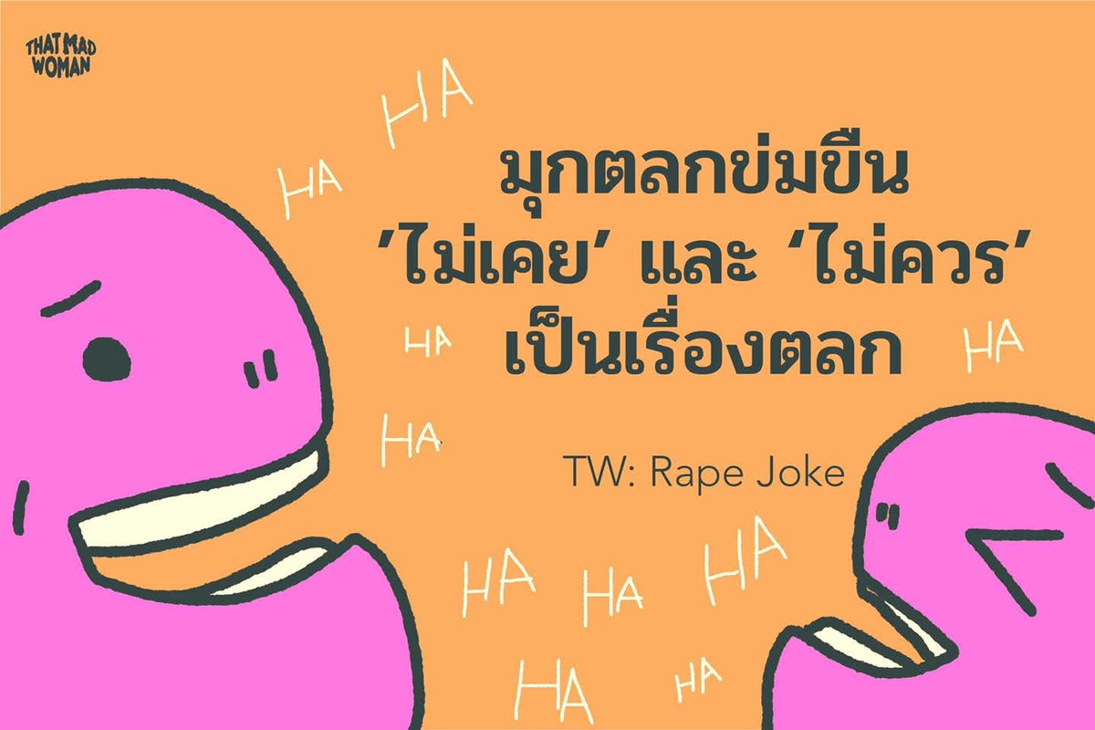 ㄸㄲ tweet media