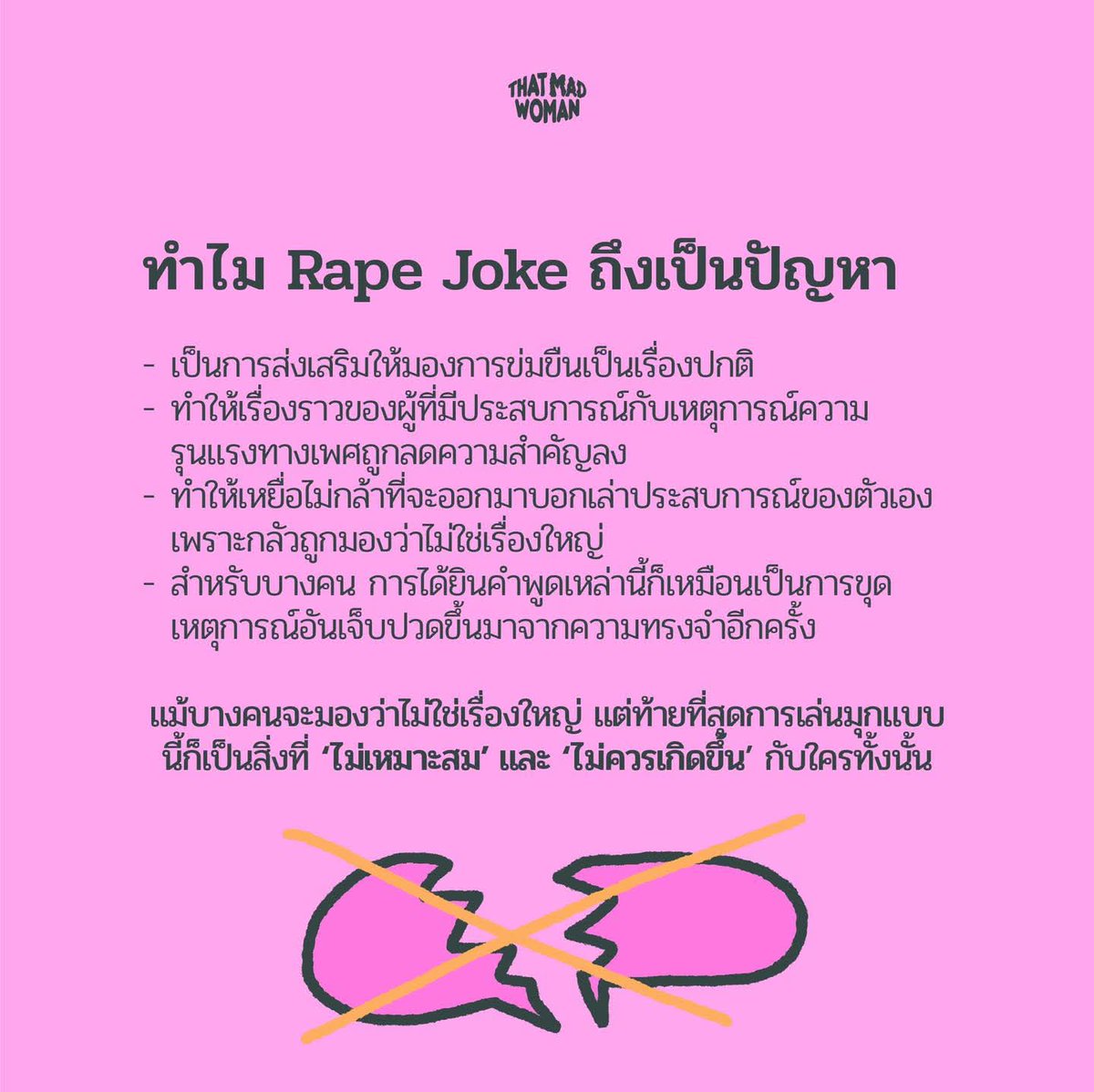 ㄸㄲ tweet media
