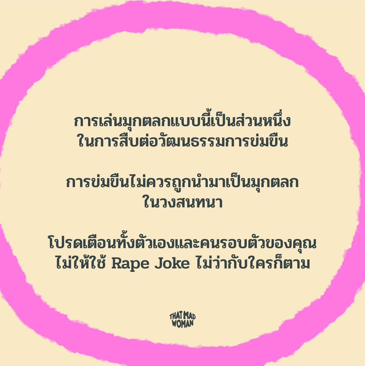 ㄸㄲ tweet media