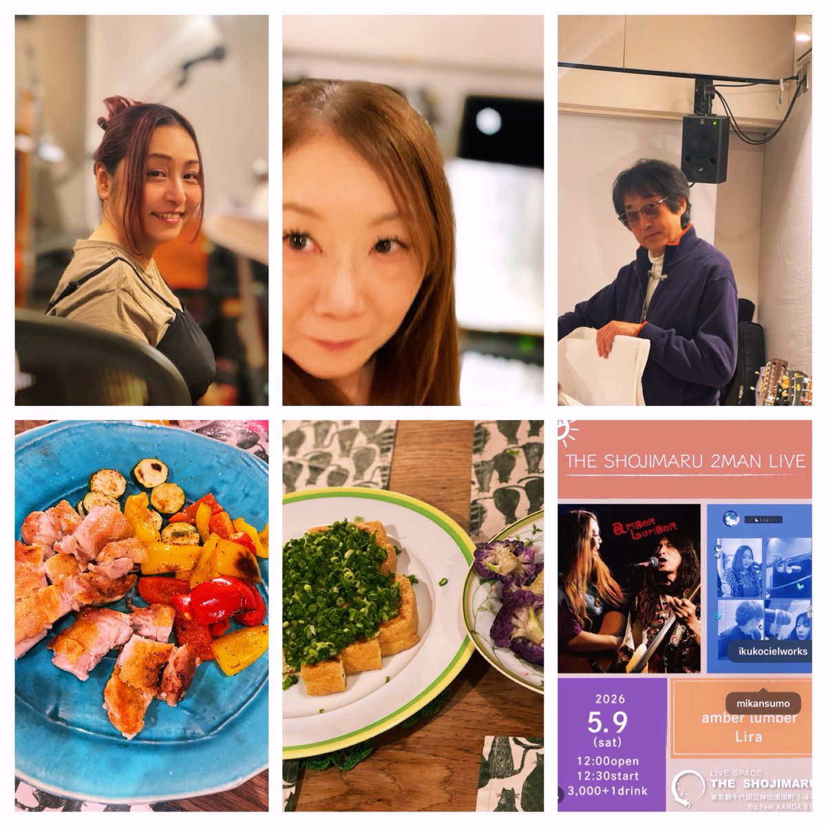 渡邉美佳 tweet media