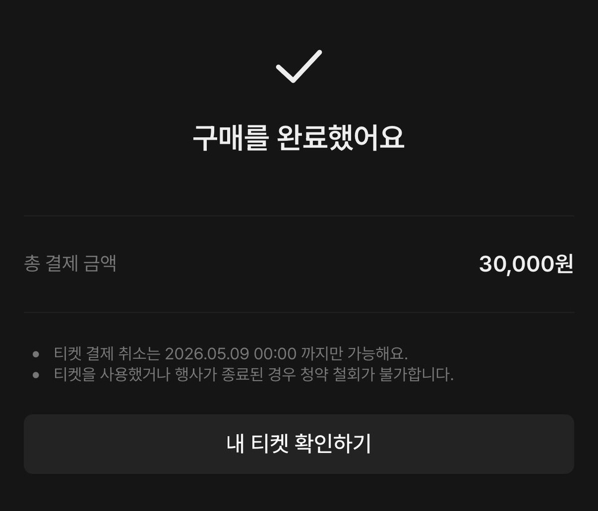일단은 갑니다..!