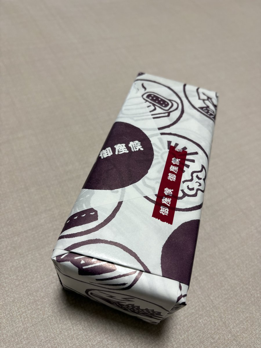 松前さん tweet media