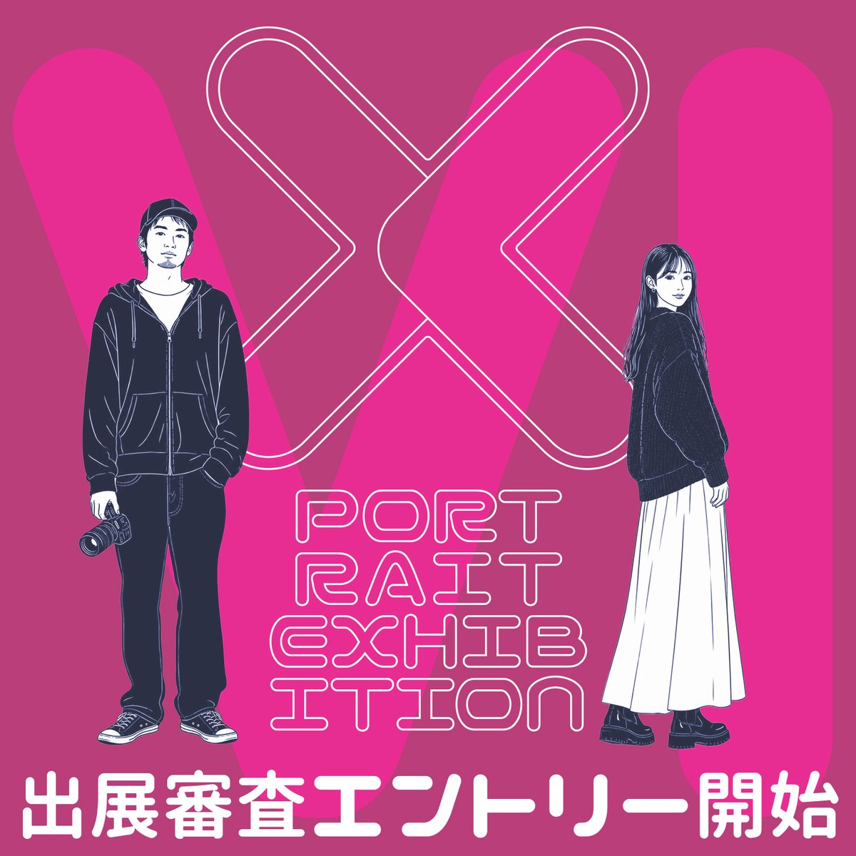 X PORTRAIT EXHIBITION 6 クロス展6 tweet media
