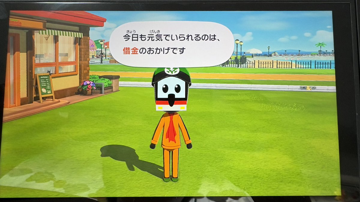 onkmssg's tweet photo. ご本人に許可済みです
#ミヤコマン #本日のトモコレ https://t.co/qiT8xmrxej